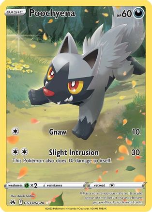 Poochyena - GG33/70 - Ultra Rare - Holofoil
