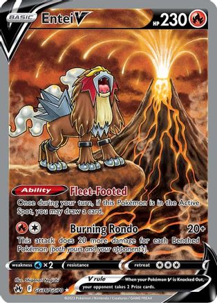 Entei V - GG36/GG70 - Ultra Rare - Holofoil