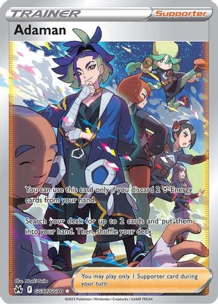 Adaman - GG57/GG70 - Ultra Rare - Holofoil