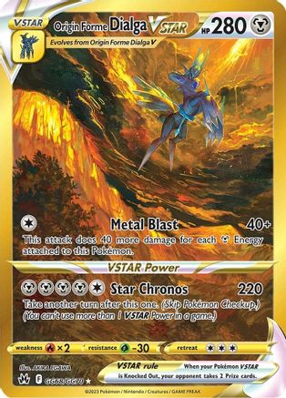 Origin Forme Dialga VSTAR (Secret) - GG68/70 - Secret Rare - Holofoil