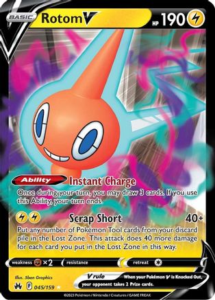 Rotom V - 045/159 - Ultra Rare - Holofoil