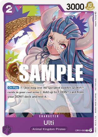 Ulti (Promotion Pack 2023) (OP01-093)  -  Promo