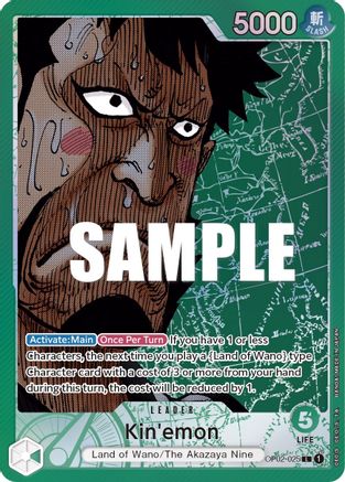 Kin'emon (Alternate Art) (OP02-025) - Leader