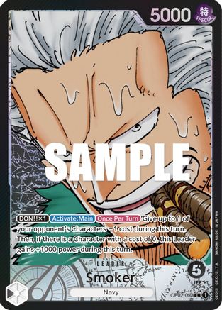Smoker (093) (Alternate Art) (OP02-093) - Leader