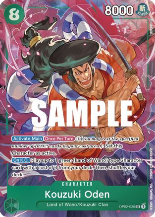 Kouzuki Oden (Alternate Art) (OP02-030) - Super Rare