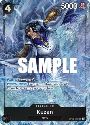 Kuzan (096) (Alternate Art) (OP02-096) - Super Rare