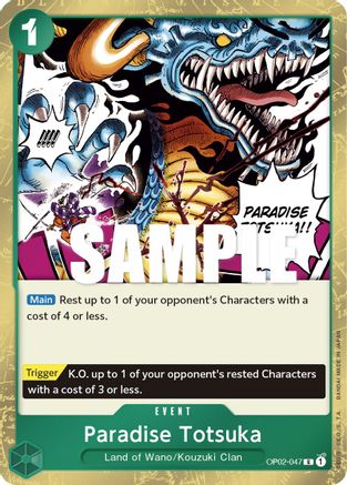 Paradise Totsuka (OP02-047) - Rare