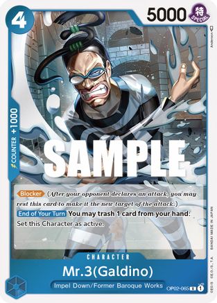 Mr.3 (Galdino) (OP02-065) - Rare