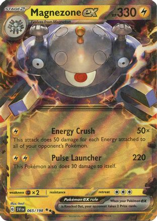 Magnezone ex - 065/198  - Double Rare - Holofoil
