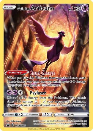Galarian Articuno - SWSH282  - Promo - Holofoil
