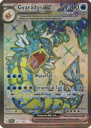 Gyarados ex - 225/198  - Ultra Rare - Holofoil