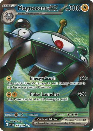 Magnezone ex - 226/198  - Ultra Rare - Holofoil