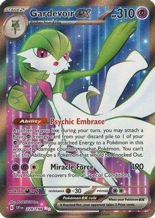 Gardevoir ex - 228/198  - Ultra Rare - Holofoil