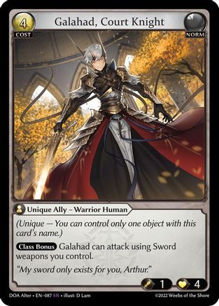 Galahad, Court Knight (087) -  Super Rare