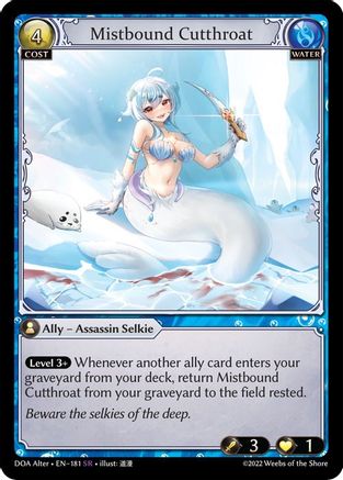 Mistbound Cutthroat (181) -  Super Rare