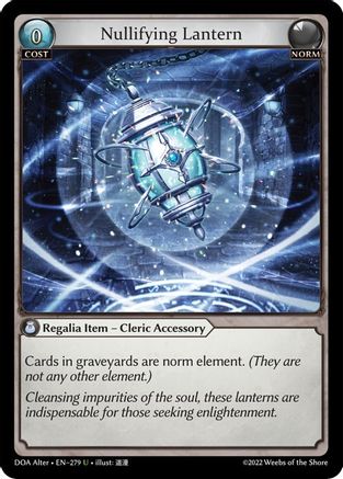 Nullifying Lantern (279) -  Uncommon