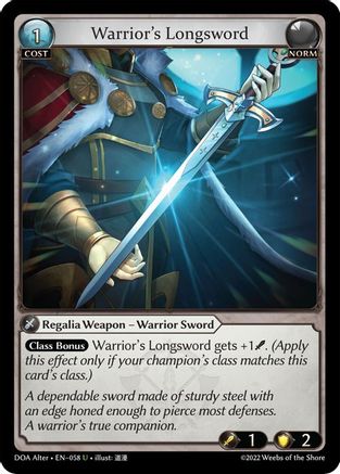 Warrior's Longsword (058) -  Uncommon