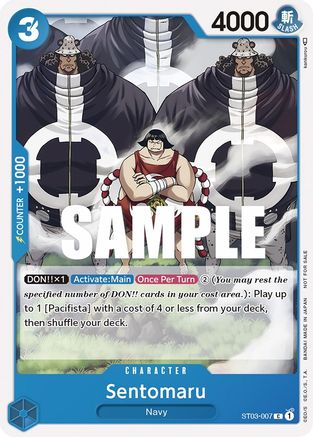 Sentomaru (Tournament Pack Vol. 3) [Participant] (ST03-007)  -  Promo