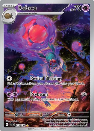 Séracrawl - 215/193 - Illustration Rare - Holo