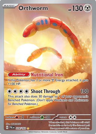 Orthworm - 224/193  - Illustration Rare - Holofoil