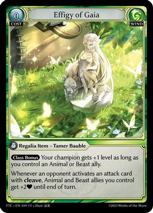 Effigy of Gaia (019) -  Super Rare