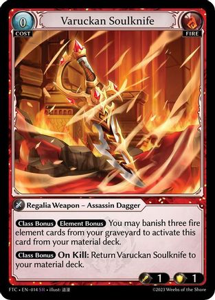 Varuckan Soulknife (014) -  Super Rare