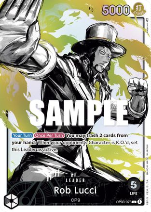 Rob Lucci (076) (Alternate Art) (OP03-076) - Leader