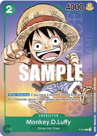 Monkey.D.Luffy (Anime Expo 2023) (P-037)  -  Promo
