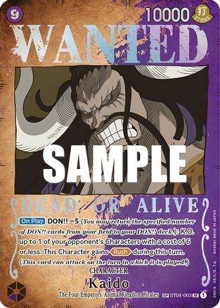 Kaido (Wanted Poster) (ST04-003) - Super Rare