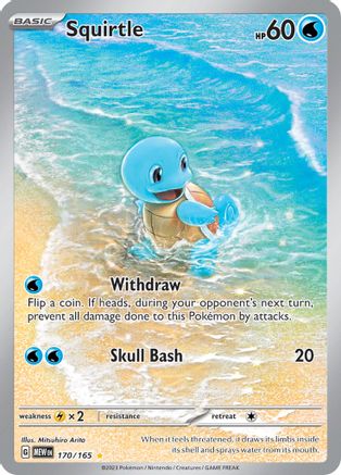 Squirtle - 170/165  - Illustration Rare - Holofoil