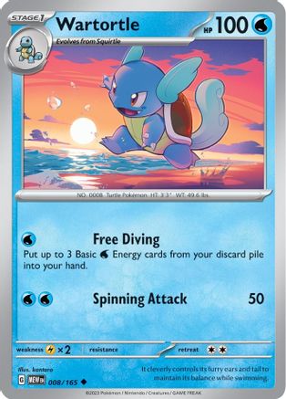 Wartortle - 008/165  - Uncommon - Reverse Holofoil