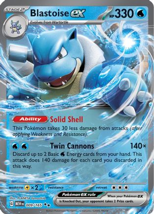 Blastoise ex - 009/165  - Double Rare - Holofoil