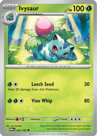 Ivysaur - 002/165  - Uncommon - Normal