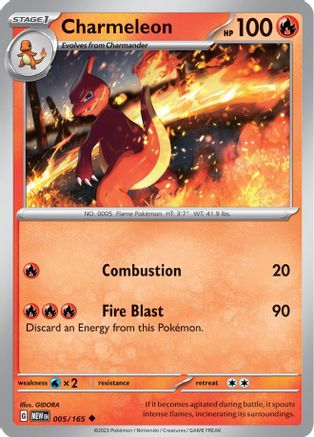 Charmeleon - 005/165  - Uncommon - Normal