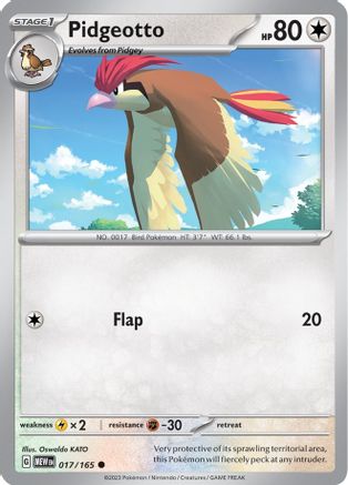 Pidgeotto - 017/165 - Common - Reverse Holofoil