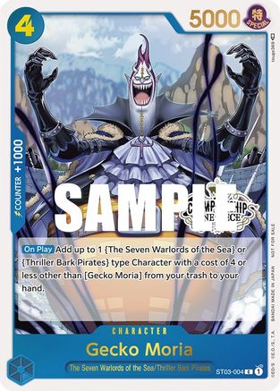 Gecko Moria (Pack de participation au championnat du magasin) (ST03-004) - Promo