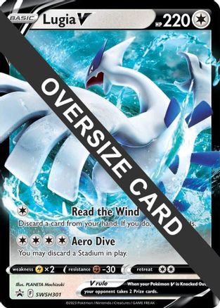 Lugia V - SWSH301  - Promo - Holofoil