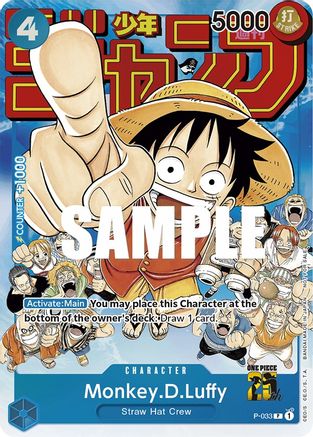 Monkey.D.Luffy (Event Pack Vol. 2) (P-033)  -  Promo