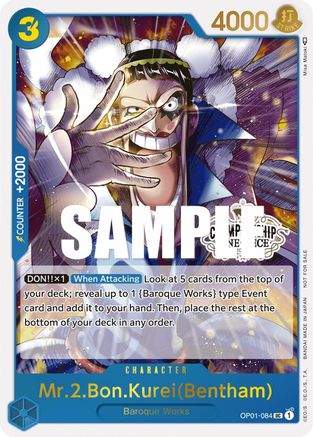 Mr.2.Bon.Kurei (Bentham) (Pack de participation au championnat de magasin vol. 2) (OP01-084) - Promo