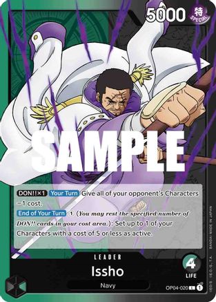 Issho (OP04-020) - Leader