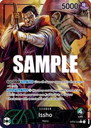 Issho (Alternate Art) (OP04-020) - Leader