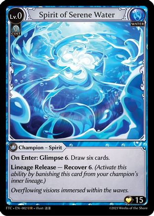 Spirit of Serene Water (002) -  Ultra Rare