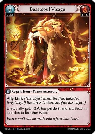 Beastsoul Visage (011) -  Rare