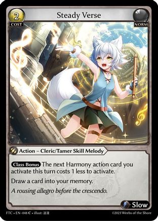 Steady Verse (048) -  Common