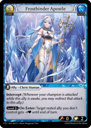 Frostbinder Apostle (063) -  Uncommon