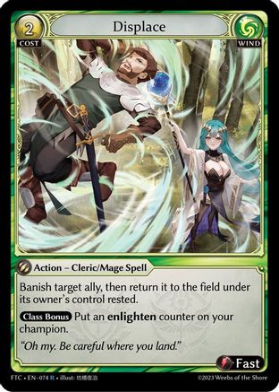Displace (074) -  Rare