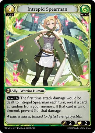 Intrepid Spearman (077) -  Common