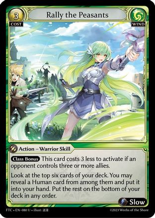 Rally the Peasants (080) -  Uncommon