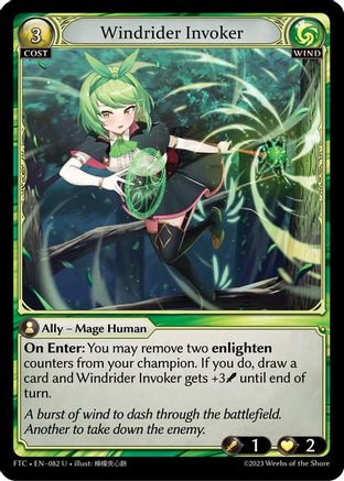 Windrider Invoker (082) -  Uncommon