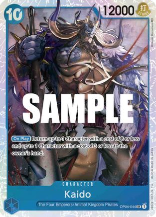 Kaido (OP04-044) - Super Rare